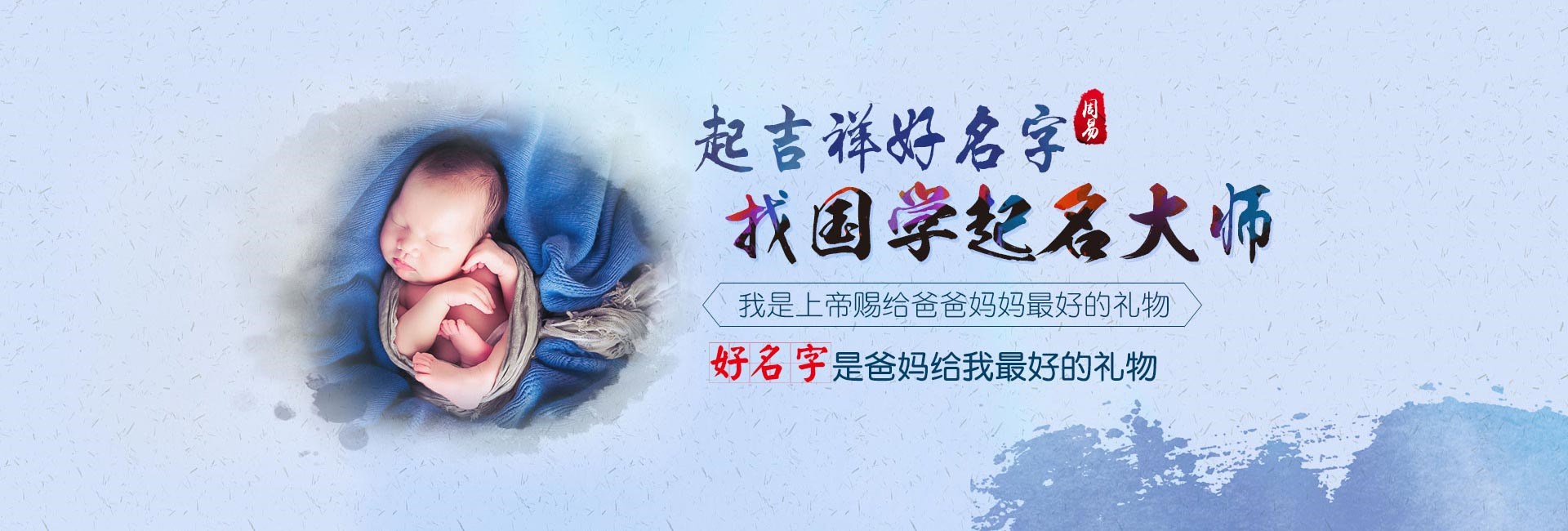 清镇木材开发公司名字